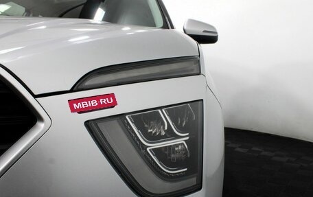 Hyundai Creta, 2021 год, 2 410 000 рублей, 18 фотография