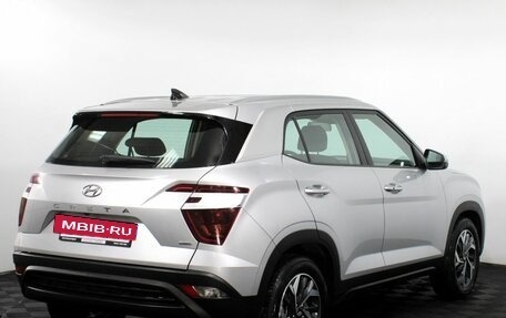 Hyundai Creta, 2021 год, 2 410 000 рублей, 5 фотография