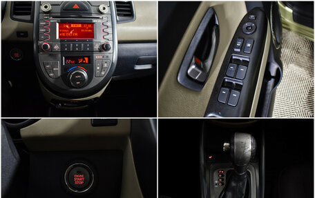 KIA Soul I рестайлинг, 2010 год, 599 000 рублей, 17 фотография