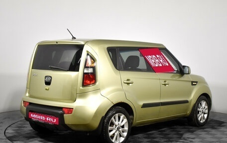 KIA Soul I рестайлинг, 2010 год, 599 000 рублей, 5 фотография