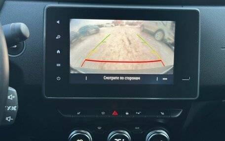 Renault Arkana I, 2021 год, 1 700 000 рублей, 15 фотография