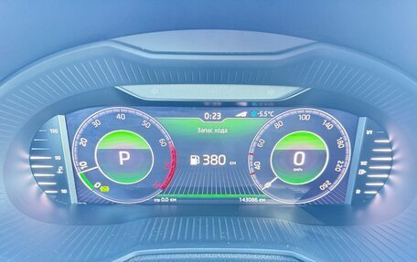 Skoda Octavia, 2020 год, 2 028 000 рублей, 5 фотография