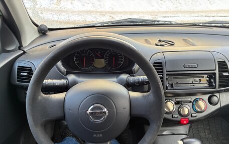 Nissan Micra III, 2005 год, 370 000 рублей, 11 фотография