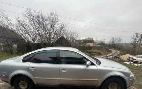 Volkswagen Passat B5+ рестайлинг, 2002 год, 380 000 рублей, 3 фотография