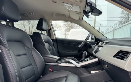 Geely Atlas I, 2021 год, 1 899 000 рублей, 8 фотография