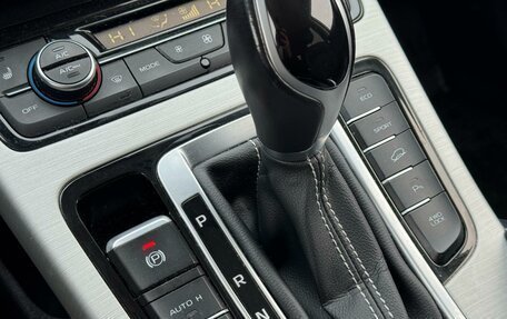 Geely Atlas I, 2021 год, 1 899 000 рублей, 12 фотография