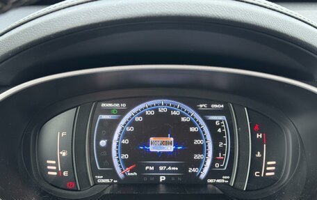 Geely Atlas I, 2021 год, 1 899 000 рублей, 11 фотография