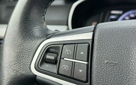 Geely Atlas I, 2021 год, 1 899 000 рублей, 14 фотография