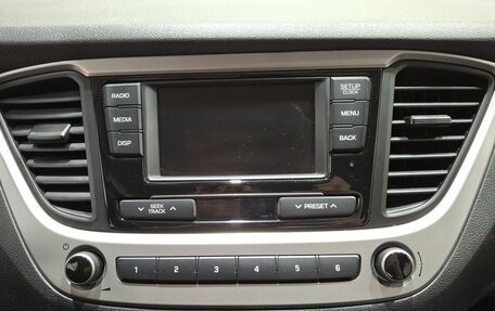 Hyundai Solaris II рестайлинг, 2018 год, 1 190 000 рублей, 14 фотография