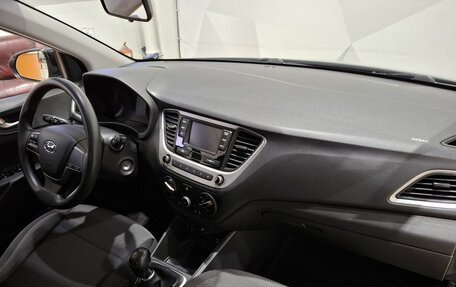 Hyundai Solaris II рестайлинг, 2018 год, 1 190 000 рублей, 12 фотография