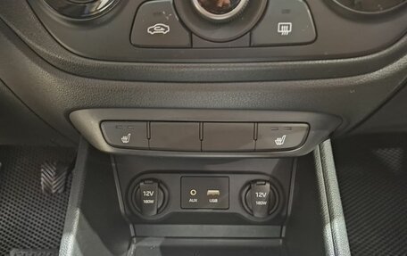 Hyundai Solaris II рестайлинг, 2018 год, 1 190 000 рублей, 16 фотография