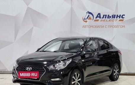 Hyundai Solaris II рестайлинг, 2018 год, 1 190 000 рублей, 7 фотография
