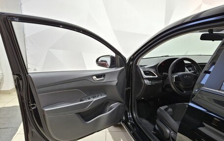 Hyundai Solaris II рестайлинг, 2018 год, 1 190 000 рублей, 22 фотография