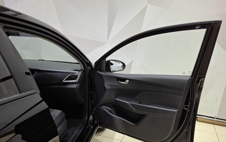 Hyundai Solaris II рестайлинг, 2018 год, 1 190 000 рублей, 28 фотография