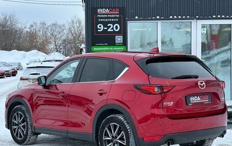 Mazda CX-5 II, 2018 год, 2 739 000 рублей, 7 фотография