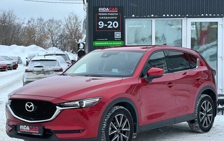 Mazda CX-5 II, 2018 год, 2 739 000 рублей, 6 фотография