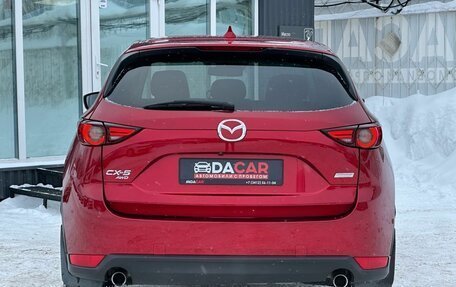 Mazda CX-5 II, 2018 год, 2 739 000 рублей, 10 фотография