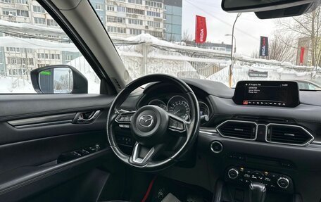 Mazda CX-5 II, 2018 год, 2 739 000 рублей, 17 фотография