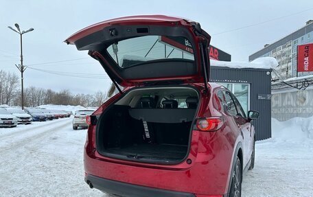 Mazda CX-5 II, 2018 год, 2 739 000 рублей, 14 фотография