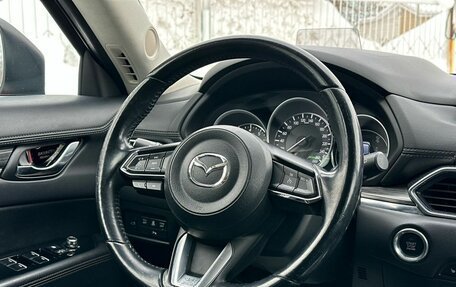 Mazda CX-5 II, 2018 год, 2 739 000 рублей, 18 фотография