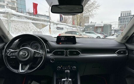 Mazda CX-5 II, 2018 год, 2 739 000 рублей, 19 фотография