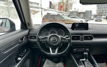 Mazda CX-5 II, 2018 год, 2 739 000 рублей, 21 фотография
