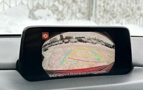 Mazda CX-5 II, 2018 год, 2 739 000 рублей, 29 фотография