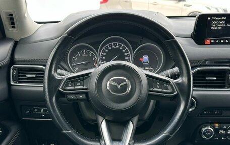 Mazda CX-5 II, 2018 год, 2 739 000 рублей, 22 фотография