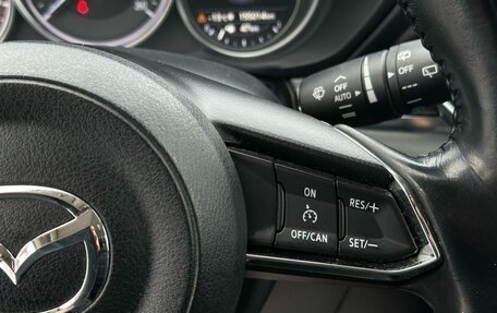 Mazda CX-5 II, 2018 год, 2 739 000 рублей, 25 фотография