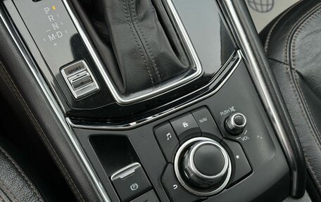 Mazda CX-5 II, 2018 год, 2 739 000 рублей, 32 фотография