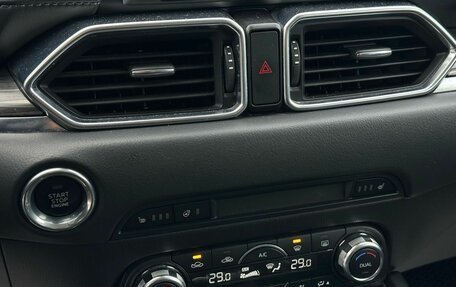 Mazda CX-5 II, 2018 год, 2 739 000 рублей, 31 фотография