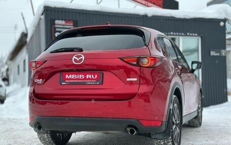 Mazda CX-5 II, 2018 год, 2 739 000 рублей, 9 фотография