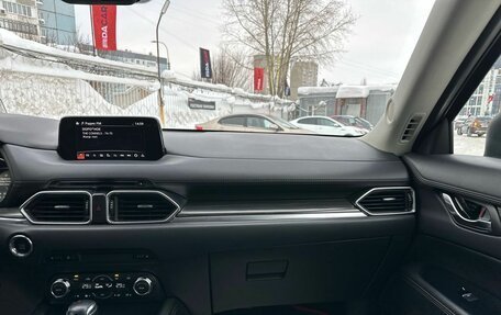 Mazda CX-5 II, 2018 год, 2 739 000 рублей, 35 фотография