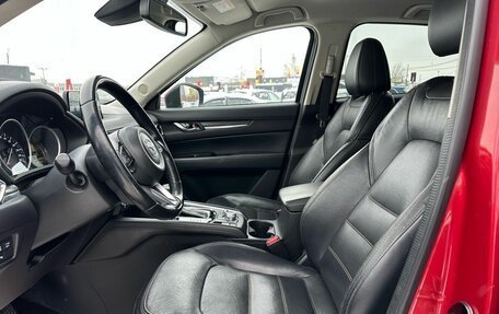 Mazda CX-5 II, 2018 год, 2 739 000 рублей, 39 фотография