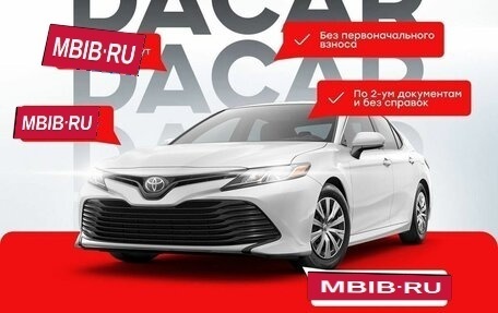 Skoda Rapid I, 2015 год, 1 149 000 рублей, 8 фотография