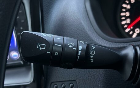 Toyota Noah III, 2015 год, 1 849 000 рублей, 16 фотография