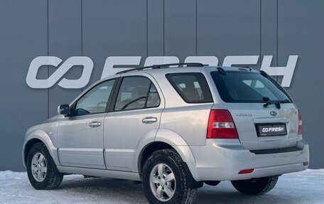 KIA Sorento IV, 2011 год, 1 099 000 рублей, 2 фотография