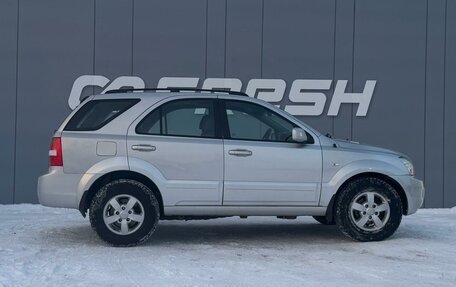 KIA Sorento IV, 2011 год, 1 099 000 рублей, 5 фотография