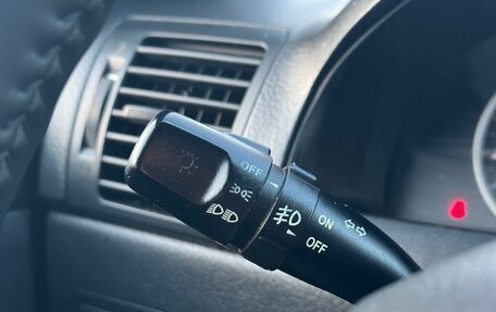 KIA Sorento IV, 2011 год, 1 099 000 рублей, 16 фотография