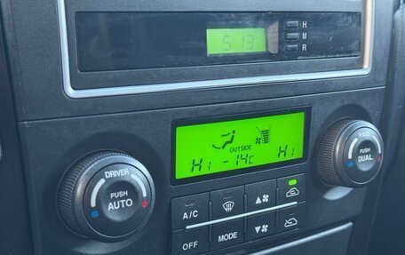 KIA Sorento IV, 2011 год, 1 099 000 рублей, 22 фотография