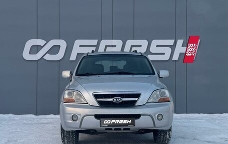 KIA Sorento IV, 2011 год, 1 099 000 рублей, 3 фотография