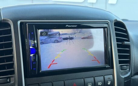 KIA Sorento IV, 2011 год, 1 099 000 рублей, 21 фотография