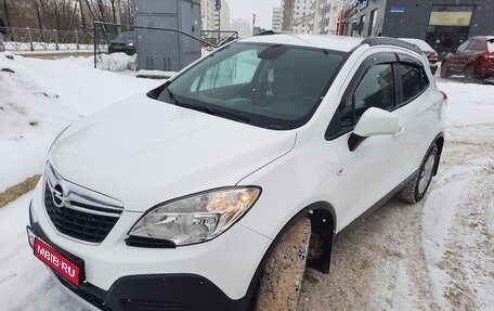 Opel Mokka I, 2014 год, 810 000 рублей, 1 фотография
