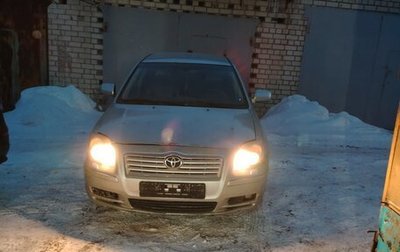 Toyota Avensis III рестайлинг, 2006 год, 360 000 рублей, 1 фотография