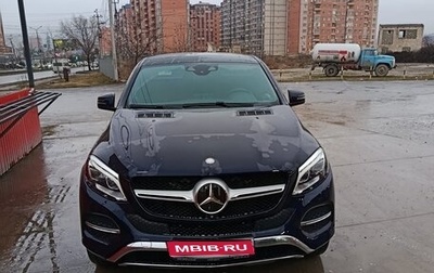 Mercedes-Benz GLE Coupe, 2015 год, 4 000 000 рублей, 1 фотография