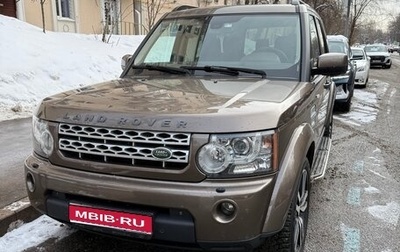 Land Rover Discovery IV, 2013 год, 2 850 000 рублей, 1 фотография