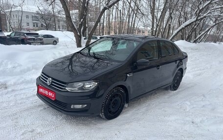 Volkswagen Polo VI (EU Market), 2018 год, 1 300 000 рублей, 1 фотография