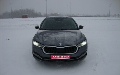 Skoda Octavia IV, 2021 год, 2 300 000 рублей, 1 фотография