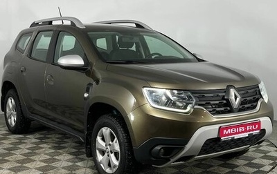 Renault Duster, 2021 год, 1 750 000 рублей, 1 фотография
