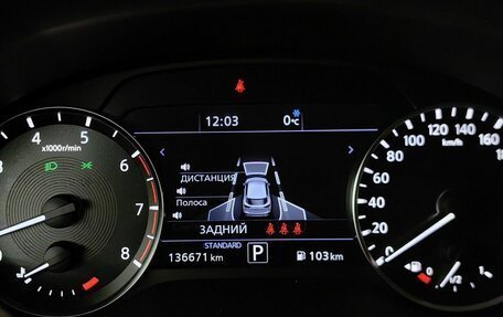 Infiniti QX50 II, 2019 год, 2 895 000 рублей, 17 фотография